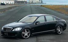 New Mercedes S Class